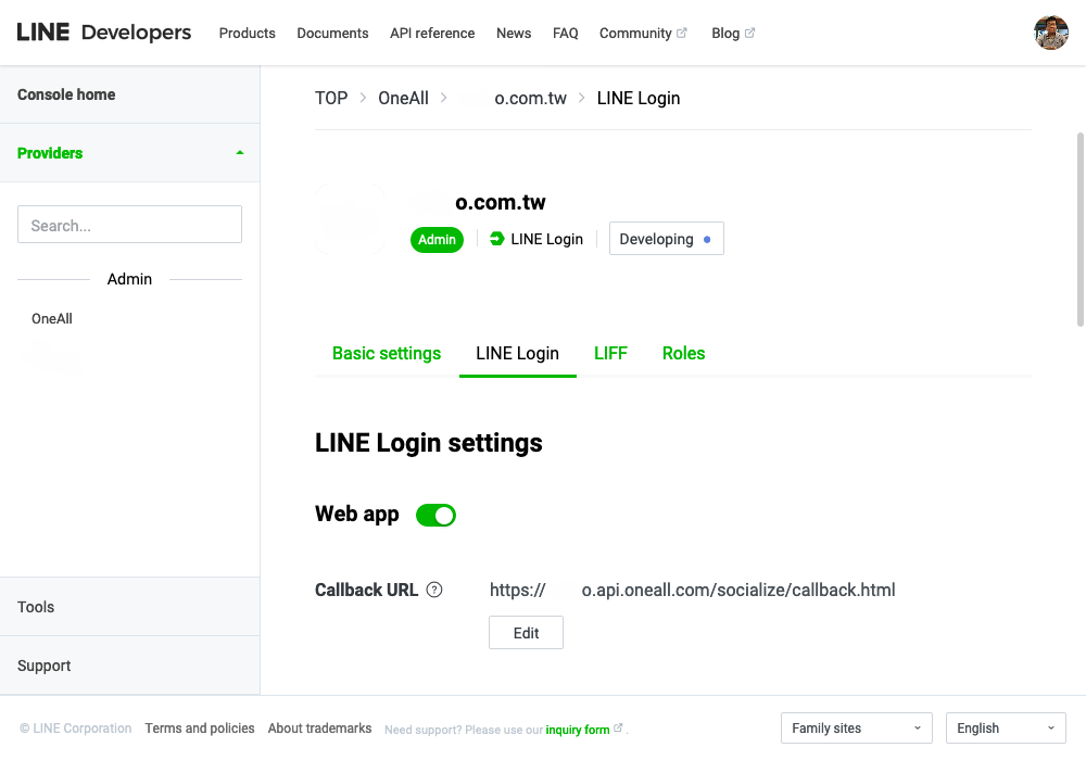 LINE Developers - LINE Login