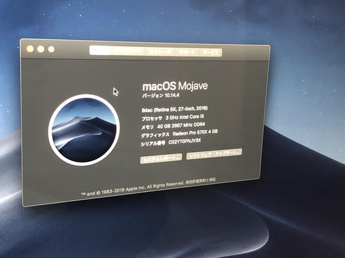 這是一篇護航文…