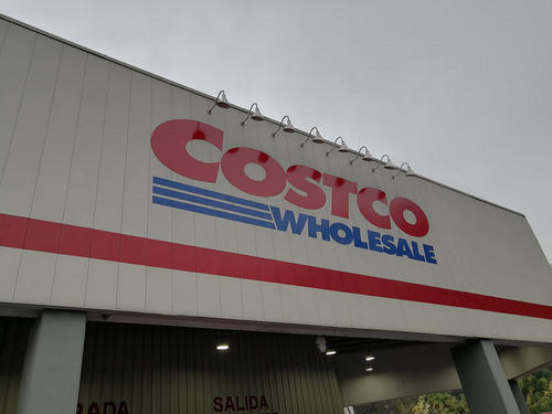 觀音亭、Costco
